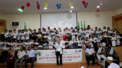 Photo de « Défi de la lecture arabe » : 10 lecteurs d’Ouargla iront à la phase finale nationale