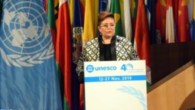 Photo de Maroc- 40è Conférence générale de l’Unesco: Mme Alaoui rend un vibrant hommage à SM le Roi