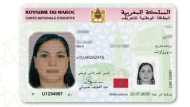 Photo de MRE, il sera bientôt possible de demander la carte d’identité en ligne