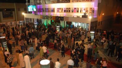 Photo de Agadir : le Covid fait une nouvelle fois reporter le Festival de cinéma et migrations