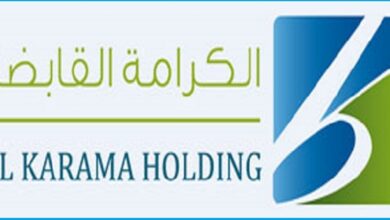 Photo de Al Karama Holding : Vers la cession de la société Mayodor Agricole spécialisée dans l’élevage de chevaux
