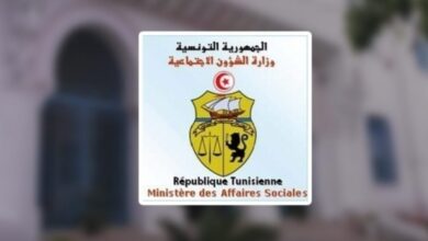 Photo de Tunisie : Versement des allocations familiales pour les enfants de moins de 6 ans