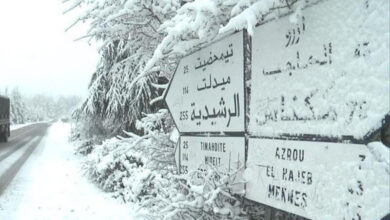 Photo de Attention, jusqu’à 60 cm de neige prévus au Maroc