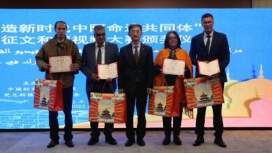 Photo de Remise des prix du concours journalistique organisé par l’Ambassade de Chine et la FTDJ