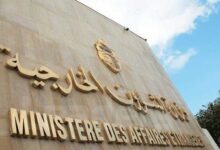 Photo de Le MAE annonce des mesures urgentes au profit des Tunisiens au Niger