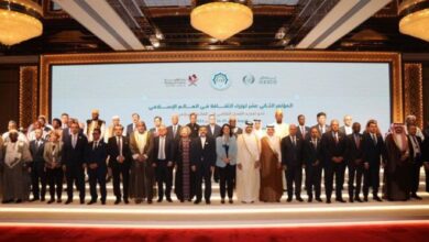 Photo de La Tunisie participe à la 12e Conférence des ministres de la Culture du monde islamique à Doha