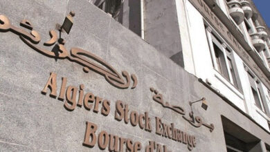 Photo de Approbation d’un règlement introduisant de nouveaux mécanismes à la Bourse d’Alger