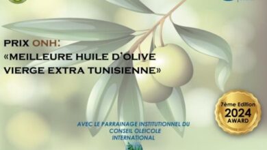 Photo de Démarrage de la 7e édition du concours de la meilleure huile d’olive tunisienne vierge extra