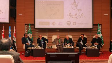 Photo de Colloque international multidisciplinaire : La langue arabe à l’honneur à Tunis