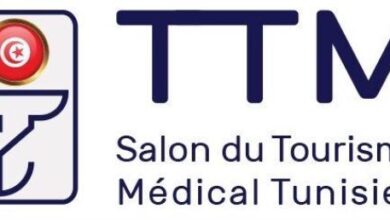 Photo de La première édition du Salon tunisien du tourisme médical du 03 au 05 mai 2024 à Paris