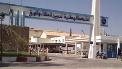 tunisie-sncpa-kasserine