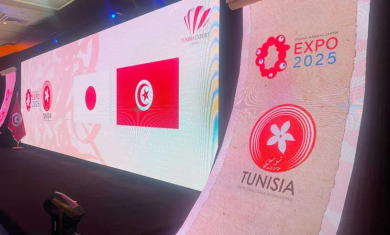 Le développement local durable attire de plus en plus les partenaires japonais. Ainsi, Safa Jennene, directrice d’appui aux secteurs au CEPEX