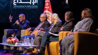 Tunisie « Saisons de la création » 2025, de Tozeur à Tunis
