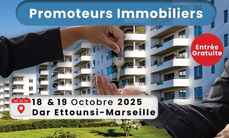 Les Journées immobilières de la diaspora tunisienne débarquent à Marseille