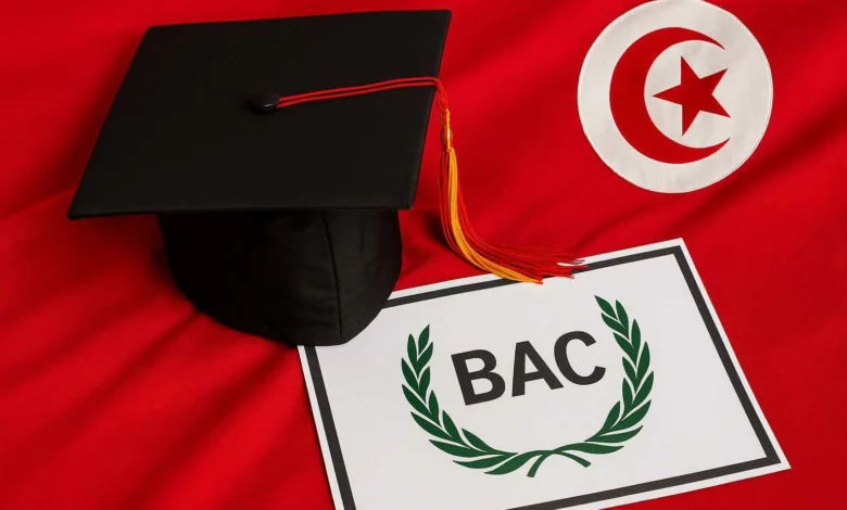 Baccalauréat 2026 dernier jour pour s’inscrire en ligne