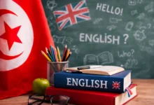 Tunisie : une proposition de loi pour enseigner l’anglais dès la 2e année primaire