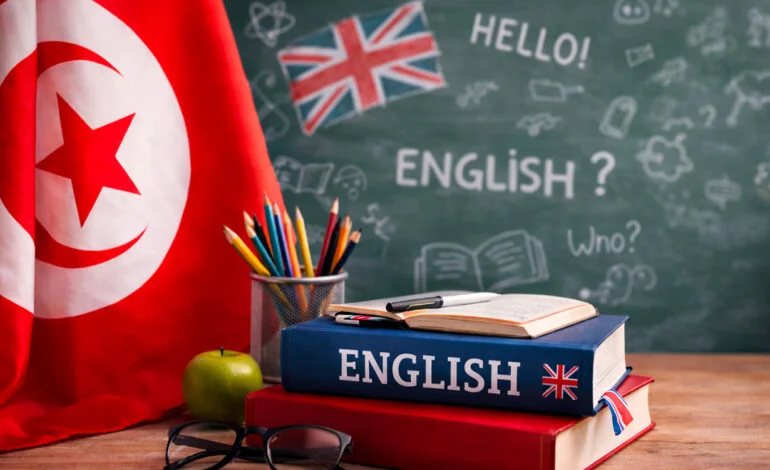 Tunisie : une proposition de loi pour enseigner l’anglais dès la 2e année primaire