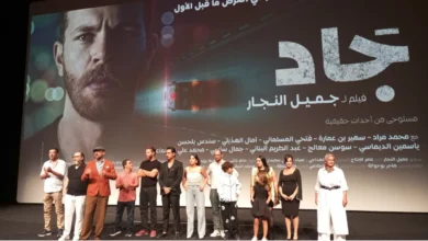 Un nouveau sacre pour le cinéma tunisien : le film “Jad” primé à Palerme