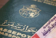 Diaspora tunisienne demandes de carte d’identité désormais possibles à l’ambassade de Tunisie à Londres