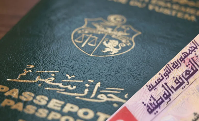 Diaspora tunisienne demandes de carte d’identité désormais possibles à l’ambassade de Tunisie à Londres